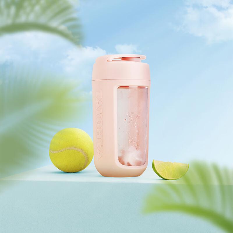 Tayohya Premium Sports Glass Shaker Bottle