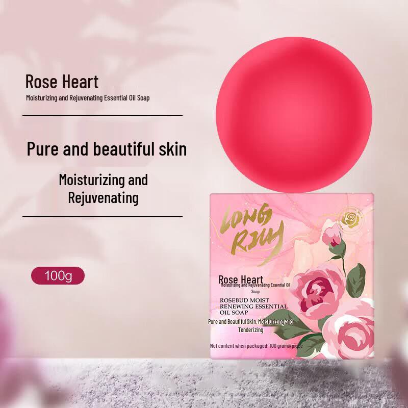 Longliqi Rose Heart Moisturizing Essential Oil Soap