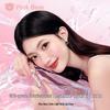 Pink Bear Essence Water-Glow Mirror Lip Glaze
