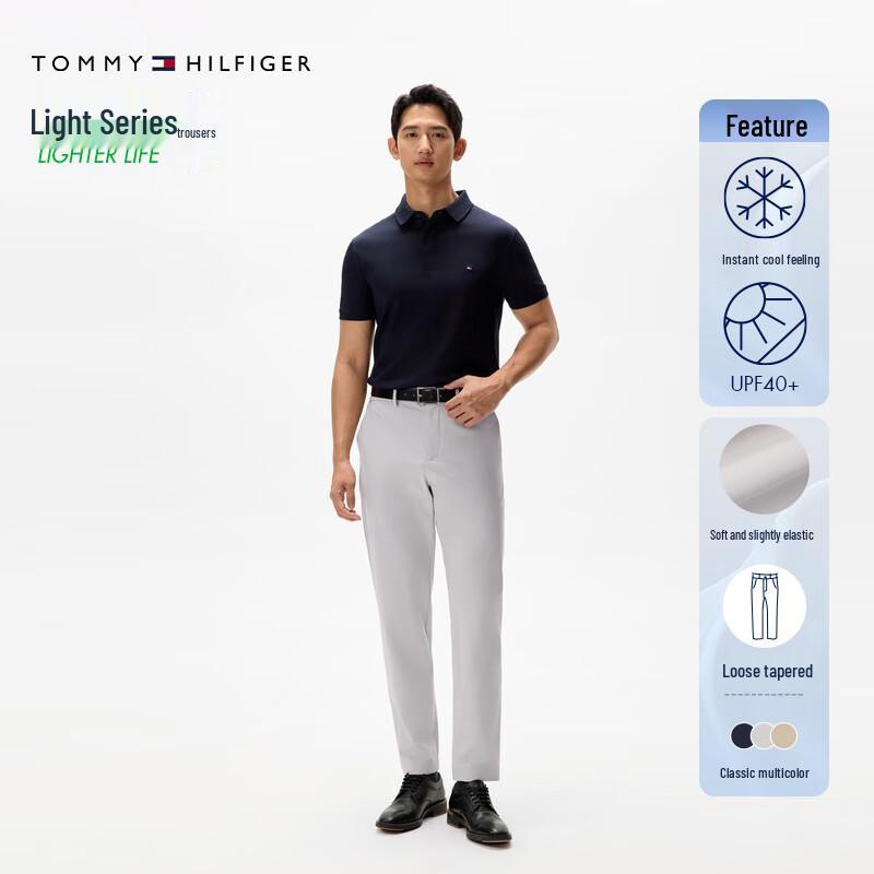 

Tommy Hilfiger Men s Tapered Casual Pants 34