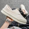 Flat-soled Versatile Fashionable and Simple Men's Casual Sneakers Solid Color Casual Breathable Lazy Men's Shoes