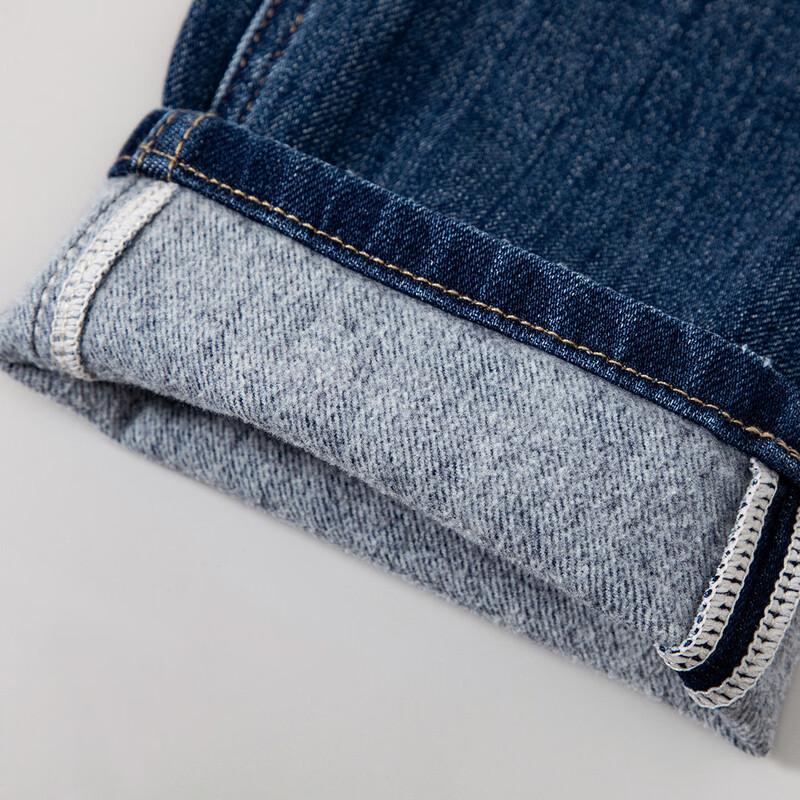 RAIN.CUN Women's Slim Straight Fleece-Lined Jeans