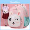 Adorable Cartoon Girls Backpack With Cute Animal Ears For Kindergarten And First Grade
