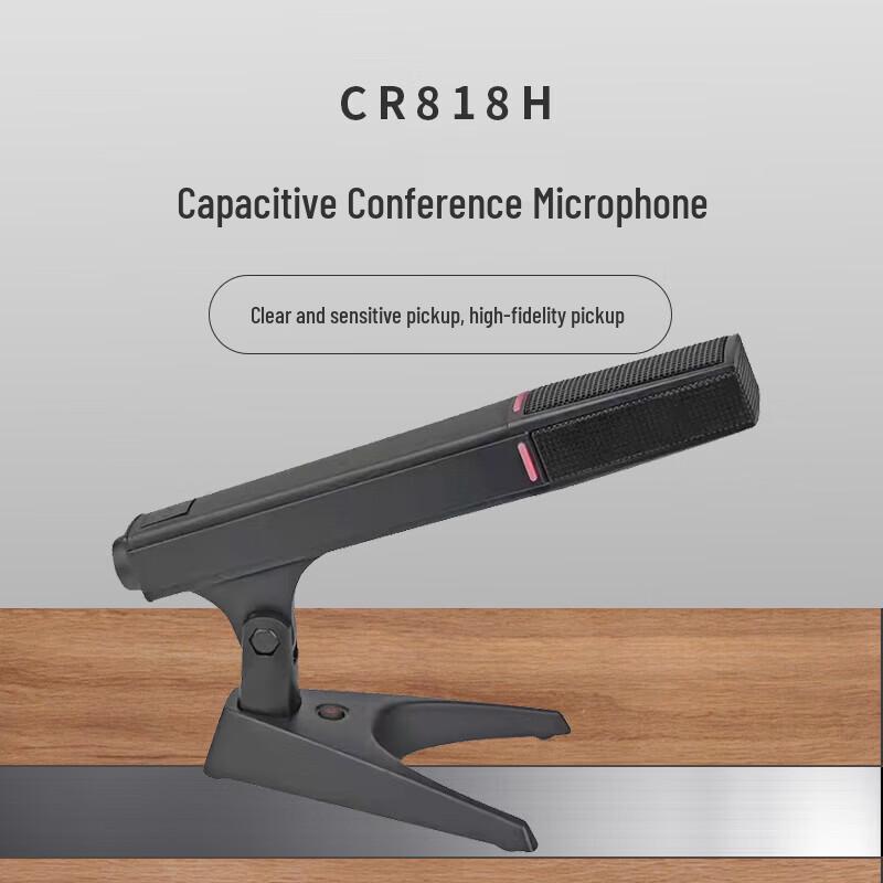 797audio CR818H Wired Gooseneck Conference Microphone (CN Version)