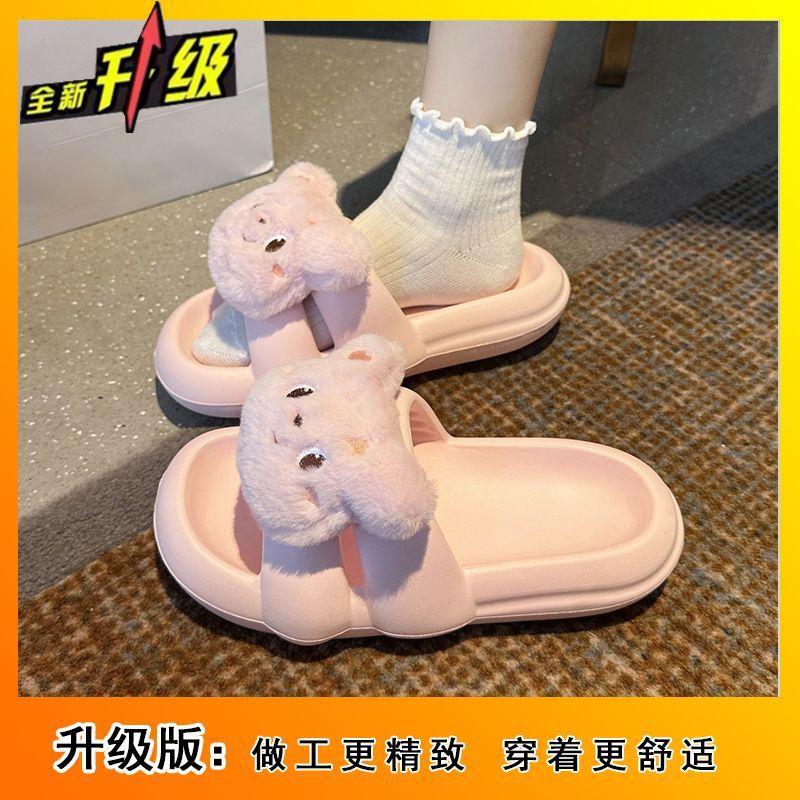 

Милые нескользящие крутые шлепанцы на толстой подошве для женщин 2025 лето новые модные и универсальные удобные мультяшные крутые шлепанцы на мягкой подошве для женщин 41