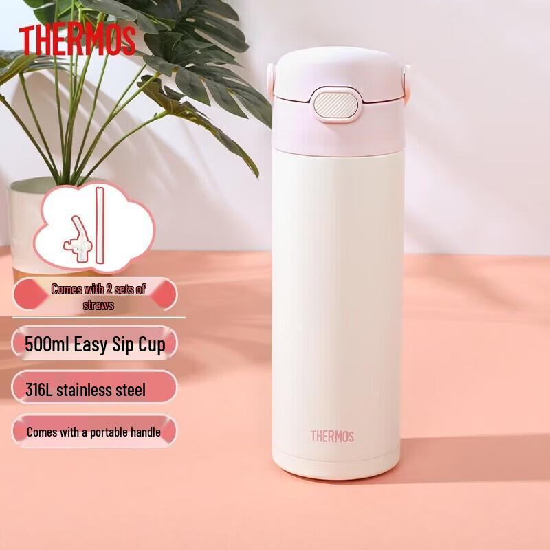 ТЕРМОС THERMOS 500 мл из нержавеющей стали