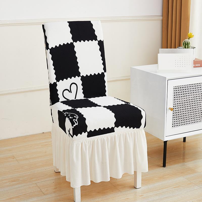 Summer Elastic Chair Cover Cool and Breathable Four-season Home Chair Cover One-piece Boho Light Luxury Dining Chair Cover