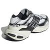 adidas Adistar XLG White Black Metallic Silver Unisex Sneakers Core-Black Off-White IH3381