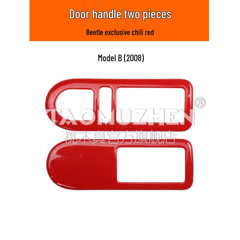 Carbon Fiber Gear Shift & Instrument Panel Sticker for 2001-2012 Volkswagen Beetle