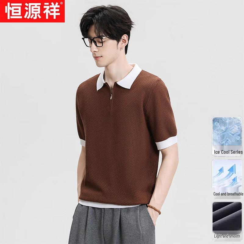Hengyuanxiang Men s Ice Silk Waffle Knit Polo Shirt XL
