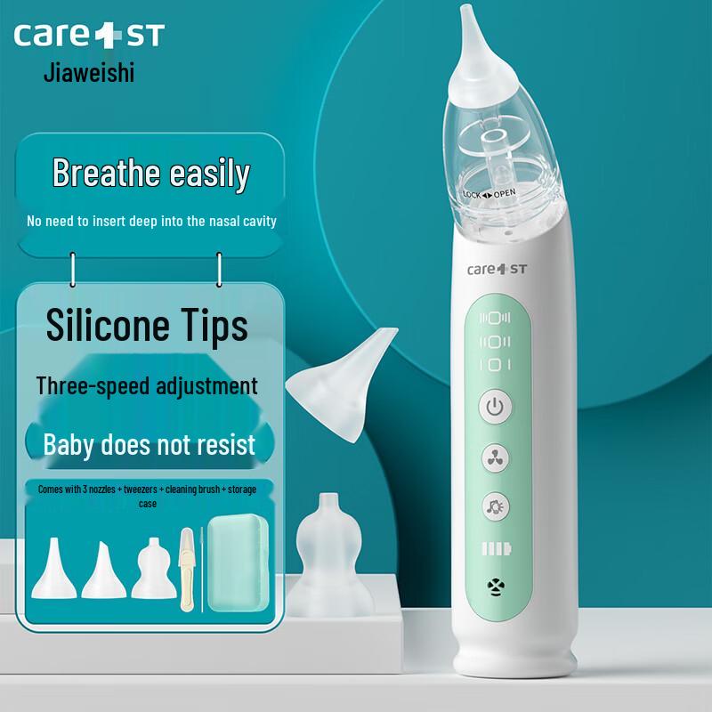 Care1st Electric Baby Nasal Aspirator
