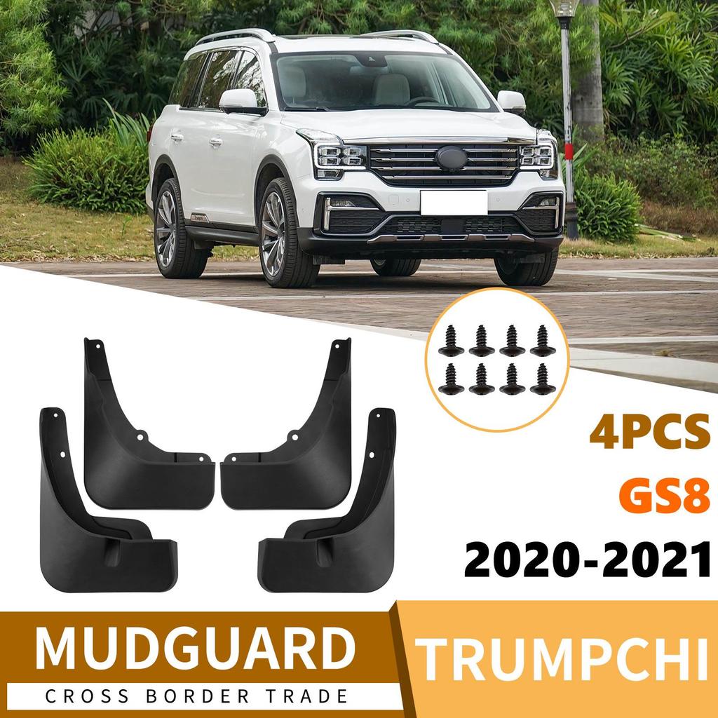 Trumpchi GS8 2020-2021 Car Tire Leather Mudguard for Cross-Border Modifications
