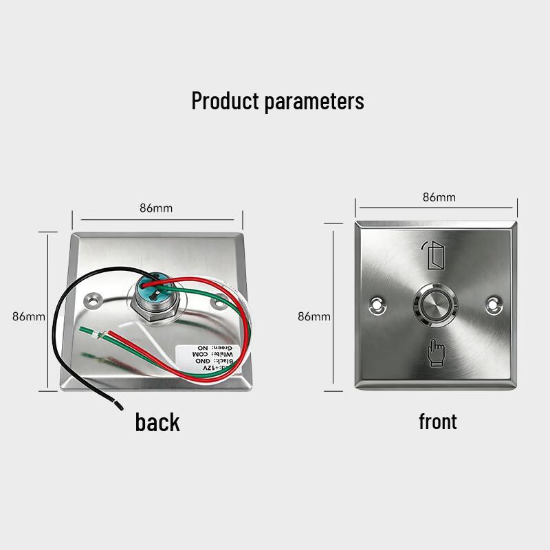 Realand 86-Type Stainless Steel Access Control Exit Button CN plug (adapter included)