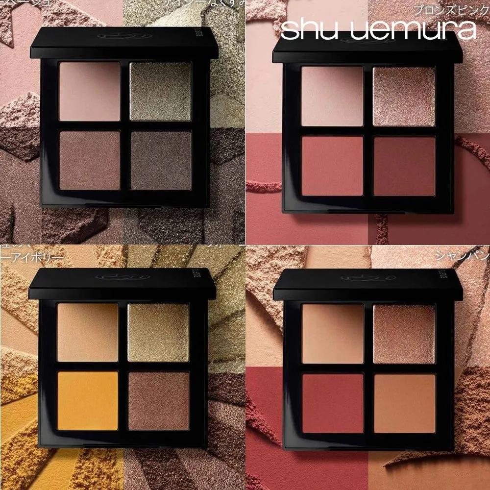 SHU UEMURA Chromatics Eye Quad Палитра теней для век 1. Hanami Spring