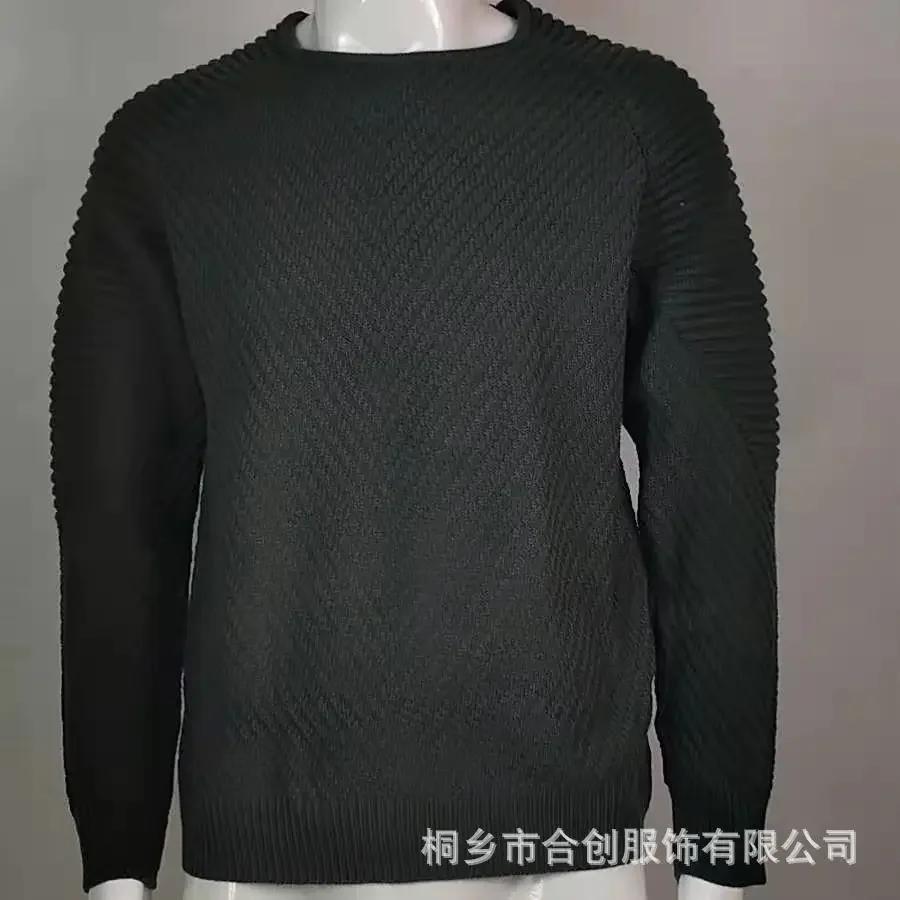 New Style Knitted Sweater for Young Men, Fashionable Solid Color Round-neck Long-sleeved Simple Sweater In Autumn and Winter