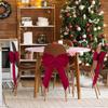 Wine Red Velvet Bow Chair Back Cover: A Retro- Chair Decoration That Unlocks The Sophistication Of Your Home