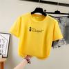 T-shirts à manches courtes pour femmes avec imprimé dessin animé amusant Harajuku, T-shirt d'été décontracté ample pour étudiante, hauts Y2k pour jeune fille
