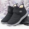 Beijing Cotton Shoes Men's Velvet Thickened Men's Shoes Winter Casual Shoes Warm Snow Boots Men's Cotton Shoes