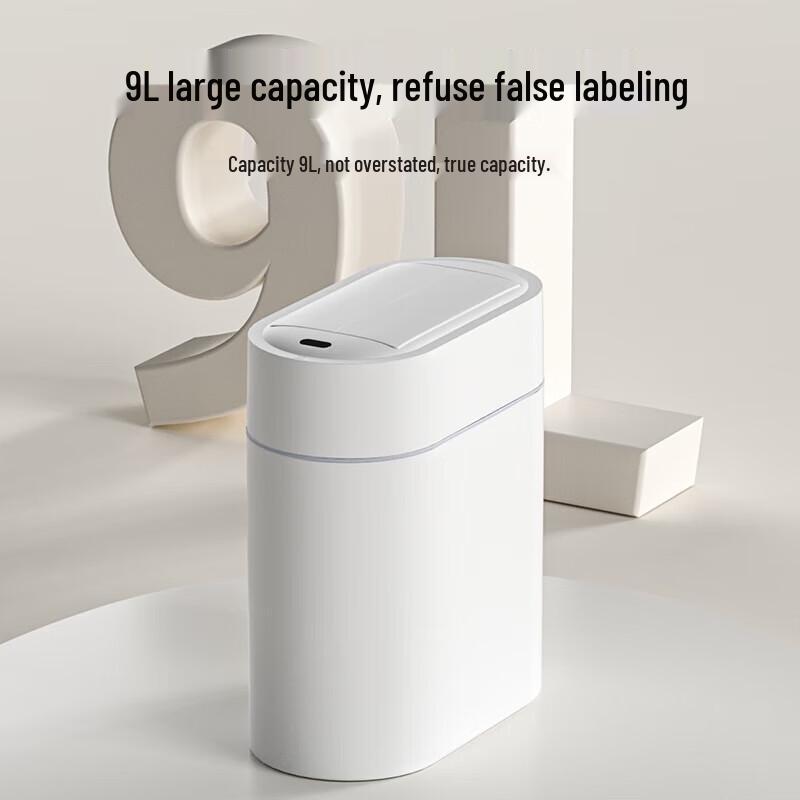 GENFIELD 9L Dual-Door Smart Sensor Bathroom Trash Can