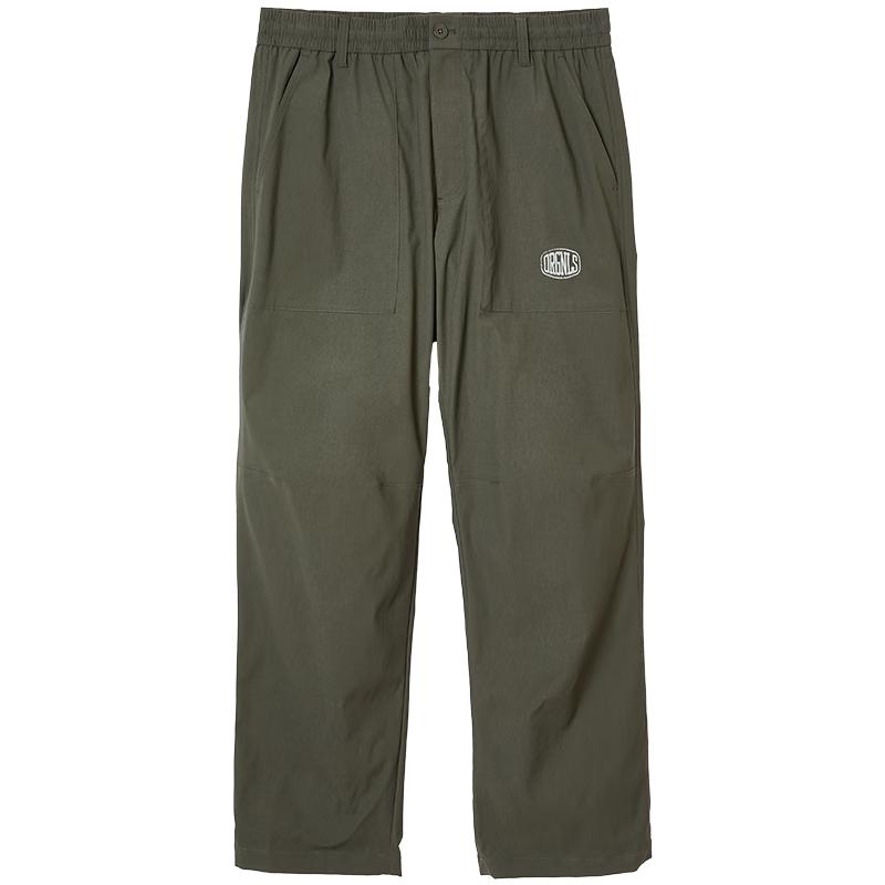 Jack & Jones Men's Multi-Pocket Casual Pants