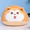 Peluche Gatto Cartone Animato Shiba Inu Giocattoli Kawaii Cuscino Rotondo Animale Cuscino Divano Imbottito per Bambine Regali di Compleanno