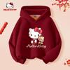 Hellokitty Girls' Fleece Sweatshirt 2025 New Children's Hooded Top Girls' Thickened Fleece Winter Clothing