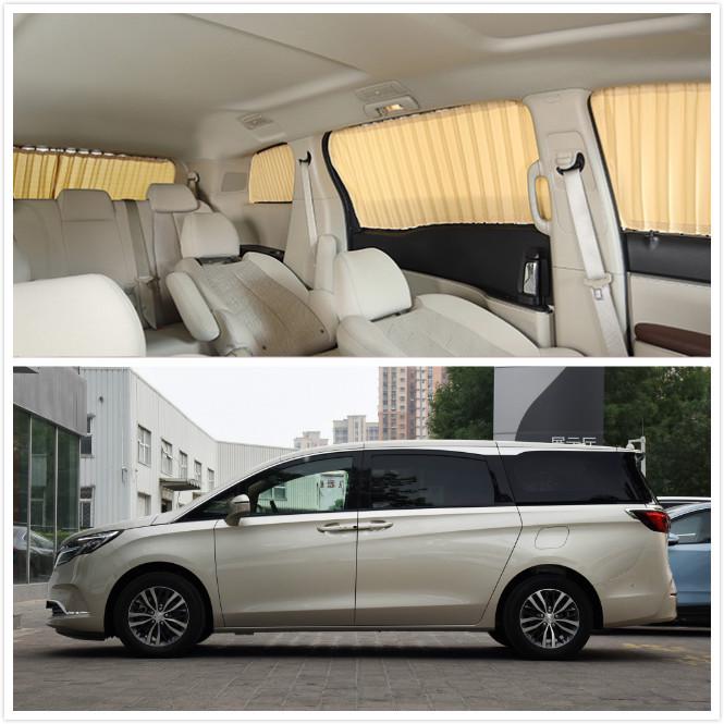 Buick GL8 Business Class Privacy Sunshade Curtains