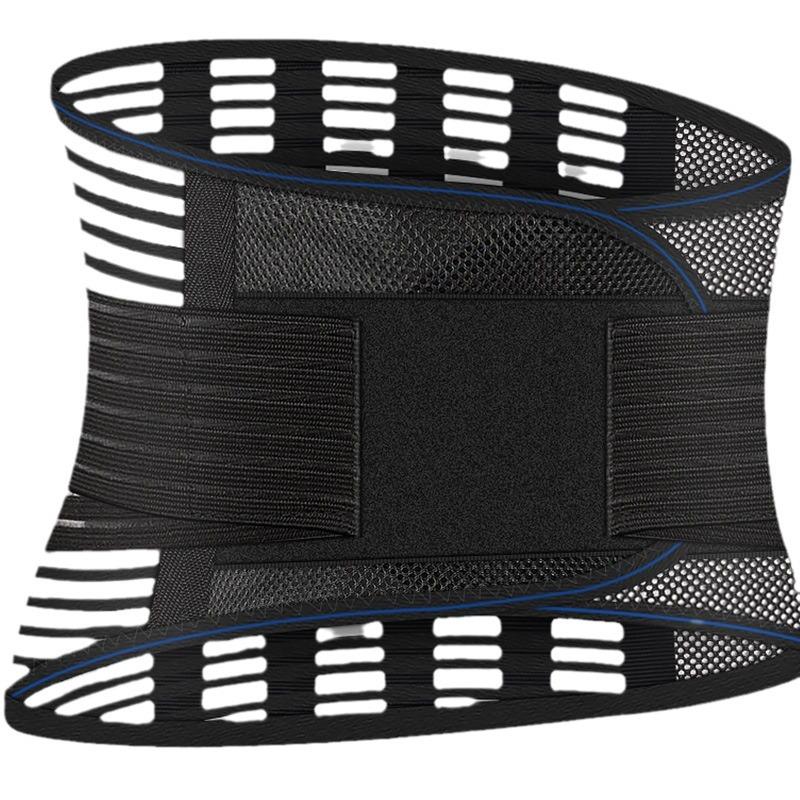 Lumbar Support Belt with Steel Plate for Disc Protrusion – Slim, Breathable Design for Men and Women