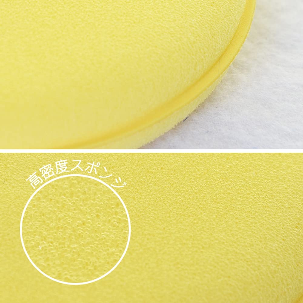 Car Wash Sponges, Pack of 12, Sponges, Diameter 3.9 Inches (10 Cm), Round