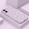 Floral Daisies Phone Case For iPhone 17 17 Air 16 16e 15 14 13 12 11 X XR XS Plus Pro Max Mini Silicone Cover