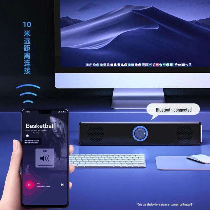 Compact Dual-Speaker Desktop & Laptop Wired Bluetooth Speakers with Subwoofer