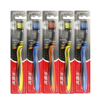Colgate Deep Clean Toothbrush
