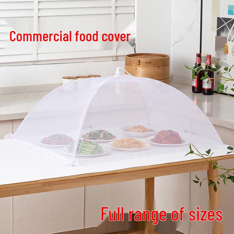 Folding Retractable Food Net Cover