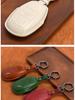 Handmade Genuine Leather Key Case for Bentley: Flying Spur, Bentayga, Continental GT, Mulsanne