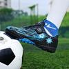 Children's football shoes, primary and secondary school students, grass rotating buckle, men's and women's low-top broken nails, flat-bottomed