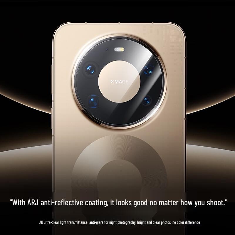 PISEN AR Enhanced Tempered Glass Lens Protector for Huawei Mate 80 Pro Max