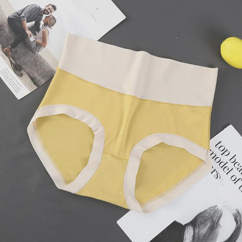 Women's High Waist Modal Panties - Comfortable, Breathable Briefs