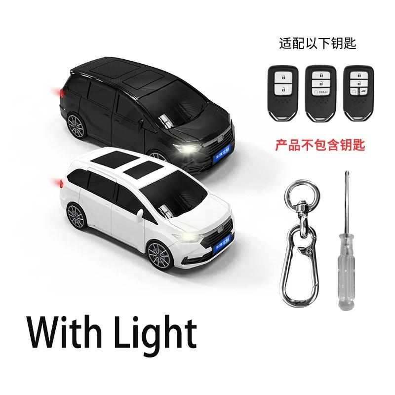 

For Odyssey Appearance For Honda Civic City Accord Crv Cr-V Xr-V Odyssey Vezel Jade Crider Fit Remote Key Case Smart Cover Black