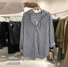 2025 Dongdaemun Women's Vertical Striped Long-Sleeve Shirt - Spring/Autumn Trendy Versatile Jacket Top