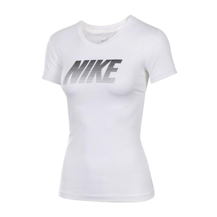 Nike Dri-Fit Simple Comfortable Quick-Dry Short Sleeve T-Shirt Women Tops 725748-100