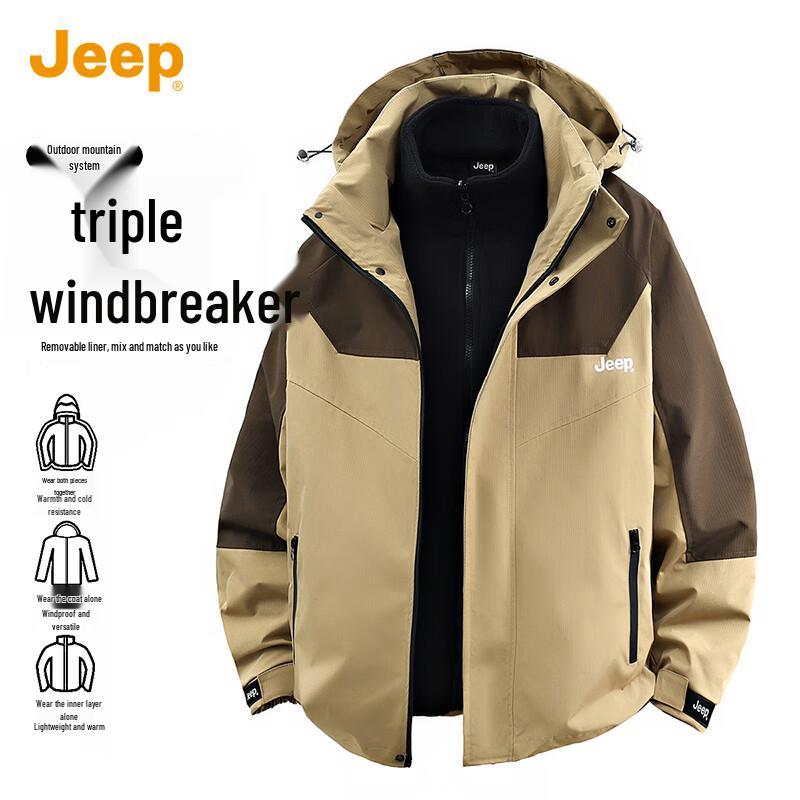 

JEEP Men s 3-in-1 Winter Outdoor Jacket 2XL