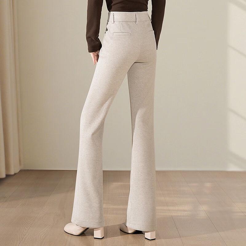 Silbeisi Women's Slim Fit Micro-Flare Pants