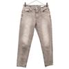 Upper Hights Slim Denim Pants W23 Gray Jeans Women Used