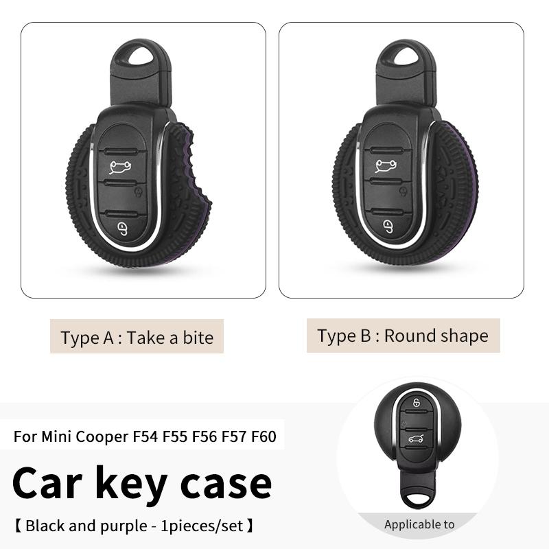 Car Key Case Shell Keychain Decorative For Mini Cooper F56 F55 F57 F54 F60 Countryman Auto Key Protection Car Accessories