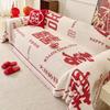 Chinese Wedding Sofa Cover Full Coverage Non-Slip Couch Protector All-Season Universal Couch Thick Camping Blanket Sofa Mat