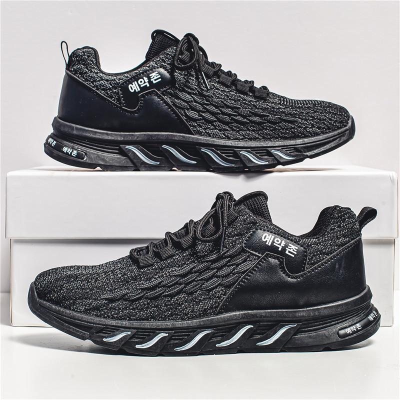 

Мужская обувь, размеры 36–48, детская обувь, деловая обувь, повседневные ботинки, дышащие кроссовки для детей