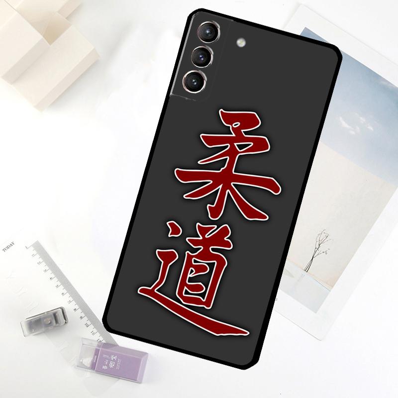 

Judo Phone Case For Samsung Galaxy S20 FE S21 S22 S23 S24 S25 S26 Ultra S10 S25 Plus S25 FE Cover Galaxy S25 FE
