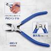 WORKPRO 130mm Plastic Nippers, Mini Nippers with Spring, Small Precision Nippers, Diagonal Pliers, Wire Nippers for Cutting Mild Steel and Copper Wire