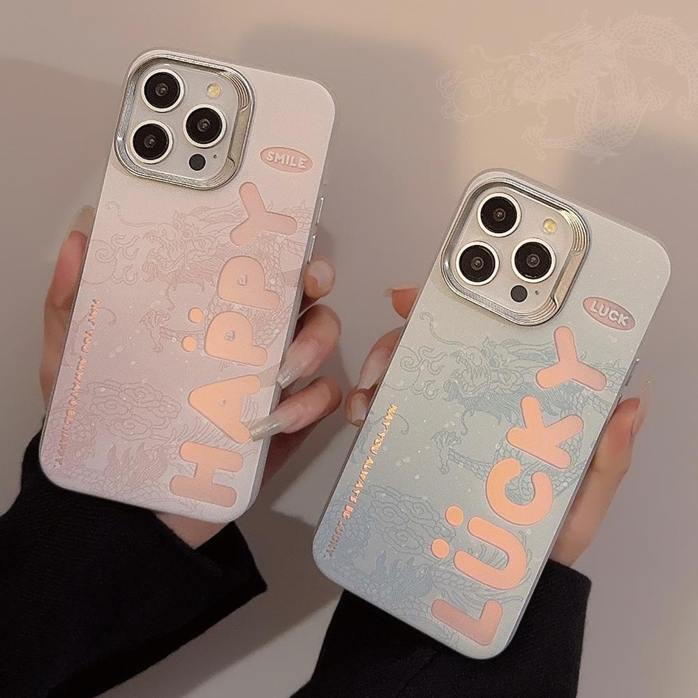 Couple Laser Dragon Pattern In English Suitable for 14Promax Mobile Phone Case Iphone16 Electroplating 13 Huawei 1211
