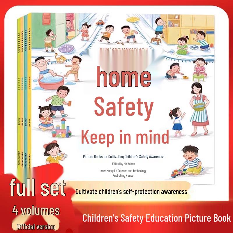 Children s Safety Awareness Picture Book: Home, Outdoor, and Kindergarten Self-Protection Guide